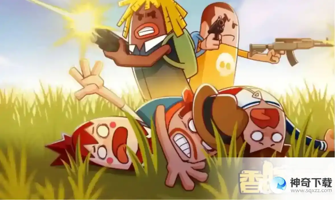 香肠派对哪里必刷飞车？_香肠派对教程玩法_神奇下载