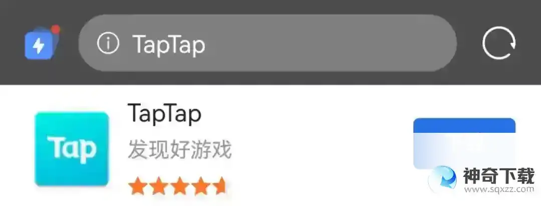 香肠派对为什么更新不了?_香肠派对教程攻略_神奇下载