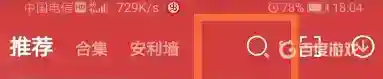 香肠派对先行服怎么获得？_香肠派对攻略教程_神奇下载