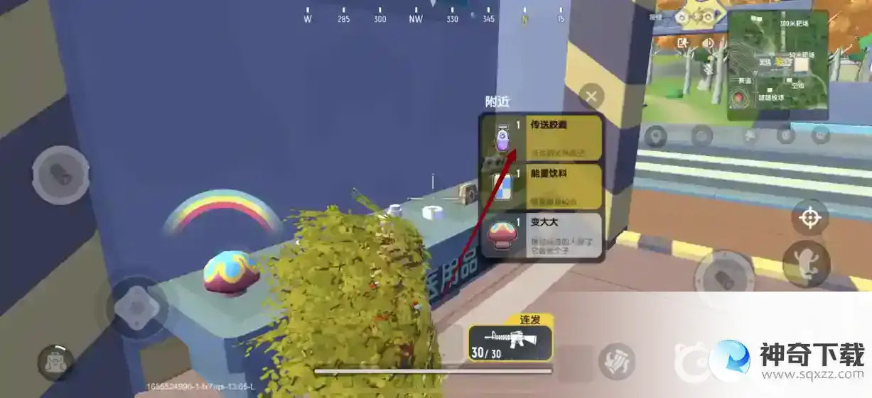 香肠派对训练场里怎么玩的开心？_香肠派对攻略教程_神奇下载
