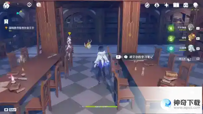 原神诺艾尔邀约事件第二幕成就选择一览_原神教程_神奇下载