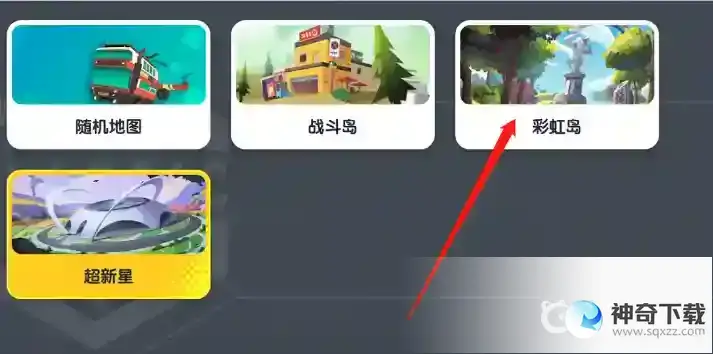香肠派对神灯哪里多？_香肠派对攻略分享_神奇下载