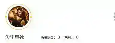 王者荣耀最强战坦英雄是谁？_王者荣耀攻略_神奇下载