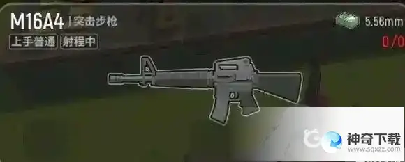 枪械M16A4射击身体和头部的武器伤害梯度是什么？_香肠派对教程分享_神奇下载