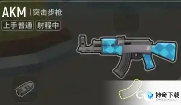 枪械UZI使用技巧和强力配件有哪些？_香肠派对教程_神奇下载
