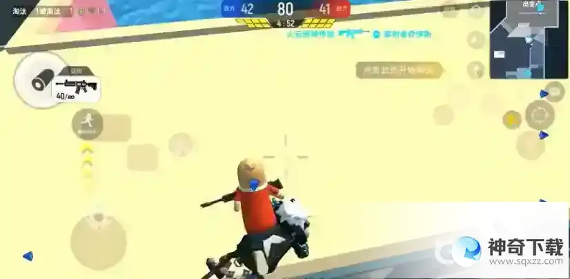 香肠派对团队激斗怎样上房顶？_香肠派对教程_神奇下载