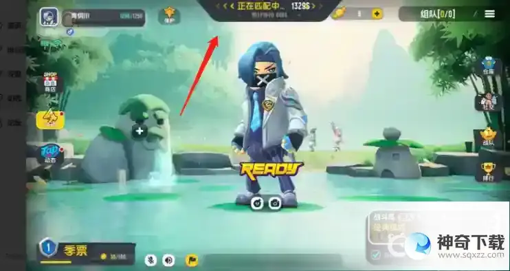 香肠派对为什么匹配的时间变长了？_香肠派对攻略玩法_神奇下载
