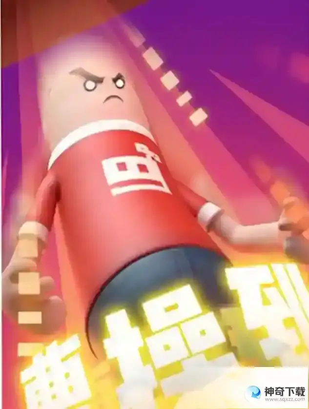 枭雄身份卡的技能分别是什么？强度如何？_香肠派对教程玩法_神奇下载