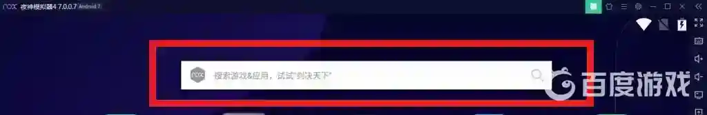 香肠派对模拟器怎么下载安装？_香肠派对教程攻略_神奇下载