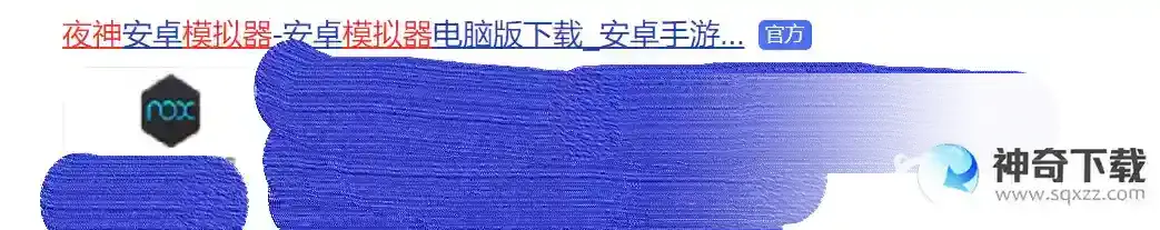 香肠派对模拟器怎么下载安装？_香肠派对教程攻略_神奇下载