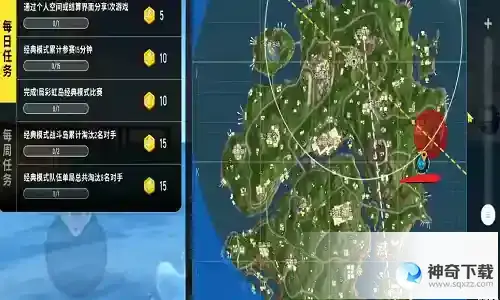 香肠派对奥特曼卡片在哪里？_香肠派对教程分享_神奇下载