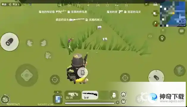 香肠派对战斗岛哪里必刷信号枪？_香肠派对攻略玩法_神奇下载