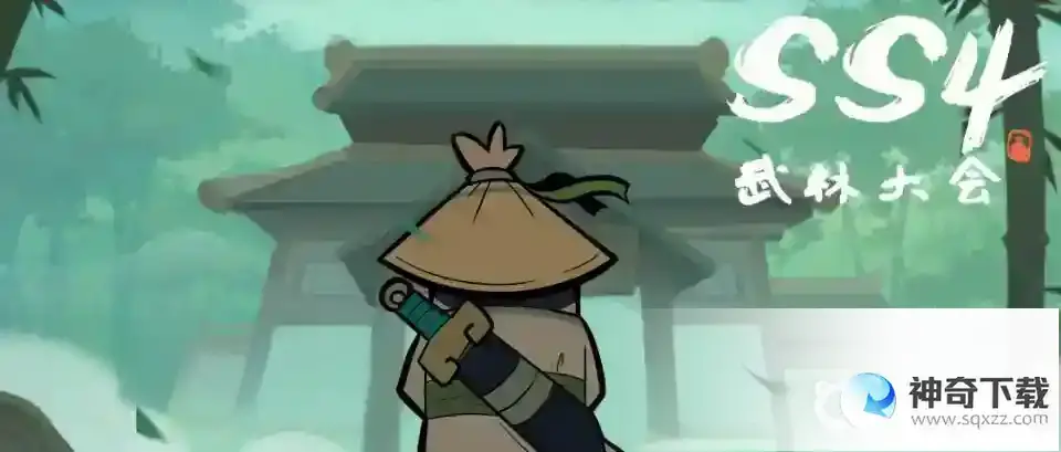 香肠派对ss4赛季是什么皮肤？_香肠派对教程分享_神奇下载