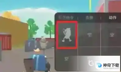 香肠派对怎么送糖果给别人？_香肠派对攻略_神奇下载