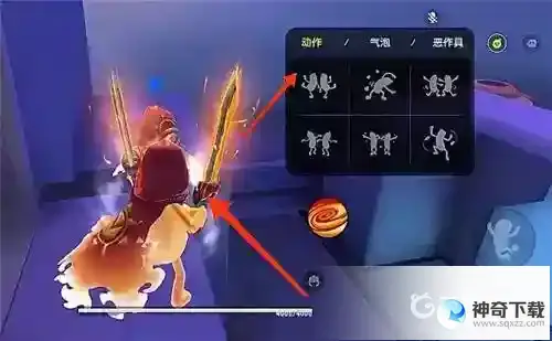 香肠派对狼人杀猎魔肠怎么用拳头？_香肠派对攻略玩法_神奇下载