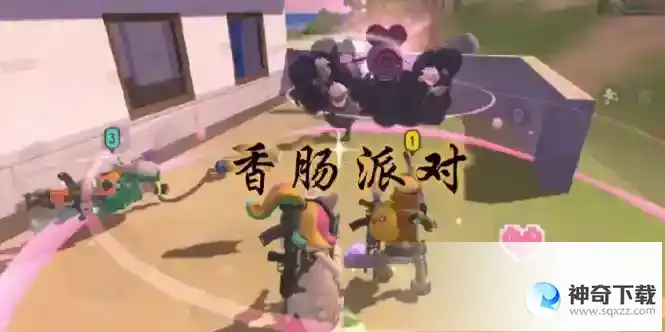 香肠派对什么软件能让游戏不卡顿？_香肠派对攻略_神奇下载