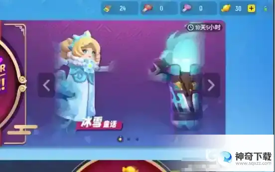 香肠派对如何刷糖果？_香肠派对攻略_神奇下载