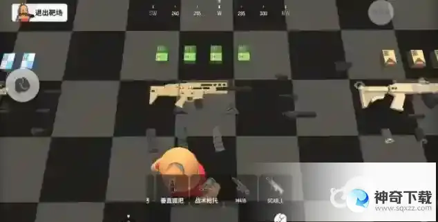 枪械SCAR_L使用技巧和强力配件有哪些？_香肠派对攻略_神奇下载