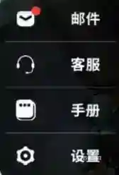 香肠派对怎么设置变流畅？_香肠派对攻略玩法_神奇下载