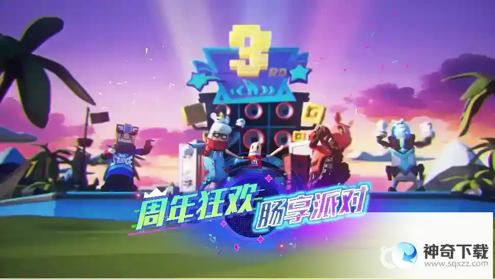 香肠派对所有枪排名榜是什么？_香肠派对教程攻略_神奇下载