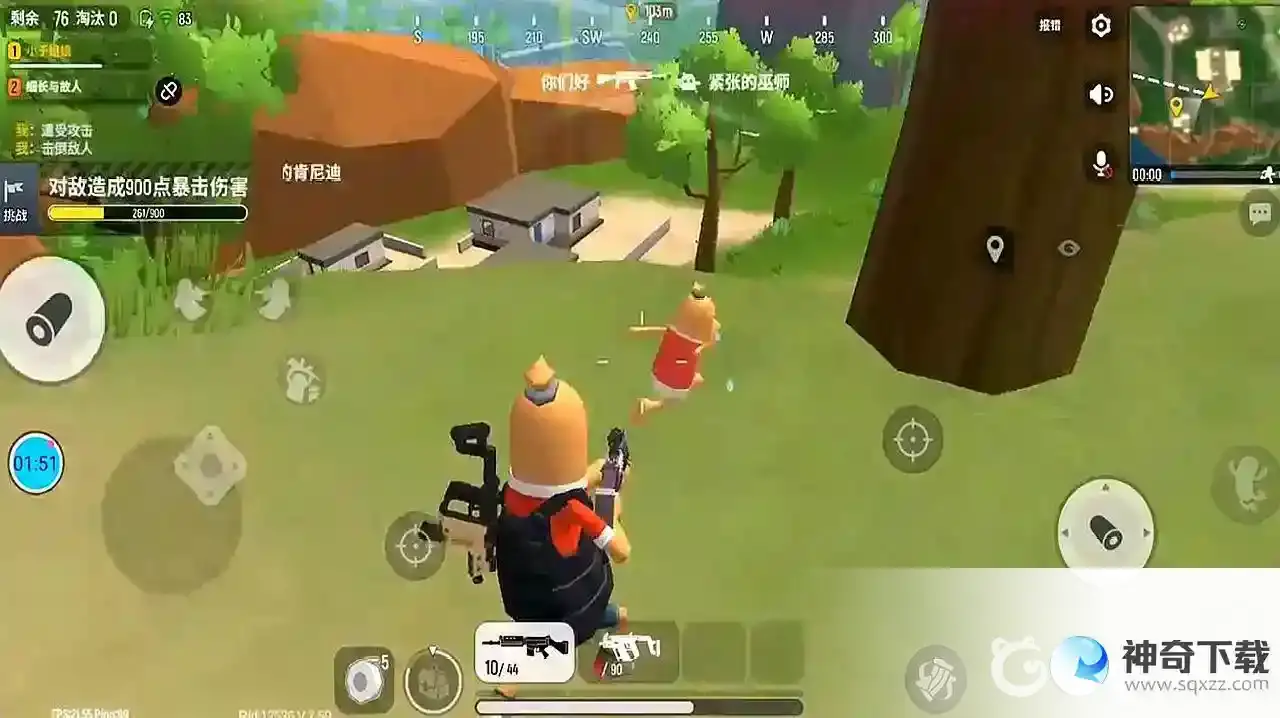 近战如何打出高额伤害？有什么近战身法？_香肠派对攻略分享_神奇下载