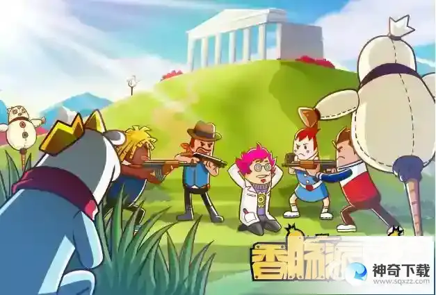 香肠派对如何免费获得奥特曼皮肤？_香肠派对攻略_神奇下载