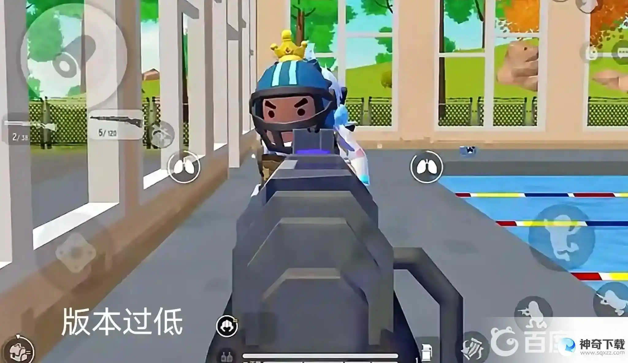 香肠派对账号登录中登不进去怎么回事？_香肠派对教程玩法_神奇下载