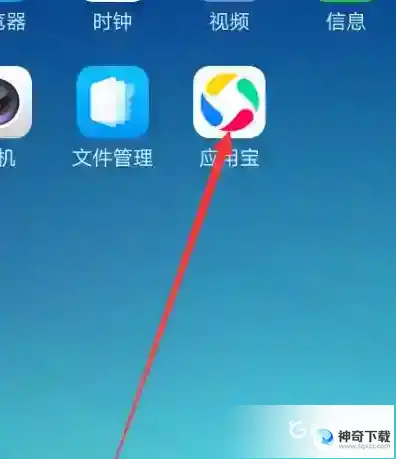 香肠派对怎样下载？_香肠派对教程玩法_神奇下载