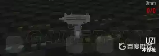 枪械P1911射击身体和头部的武器伤害梯度是什么？_香肠派对攻略教程_神奇下载