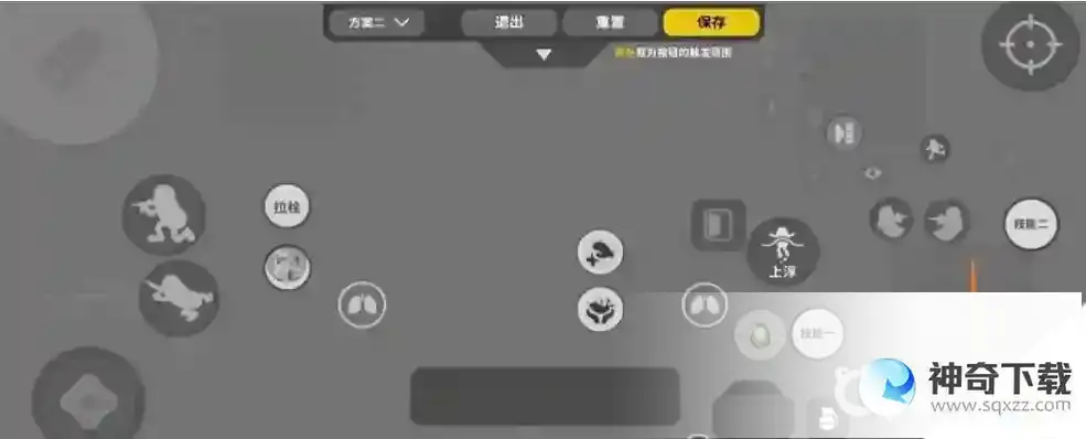 五指键位有什么操作技巧？需要搭配键位参考图_香肠派对玩法分享_神奇下载