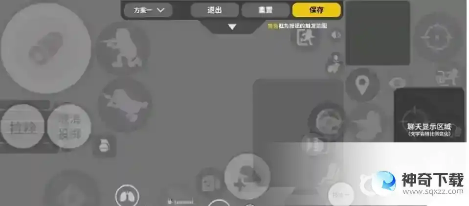 五指键位有什么操作技巧？需要搭配键位参考图_香肠派对玩法分享_神奇下载