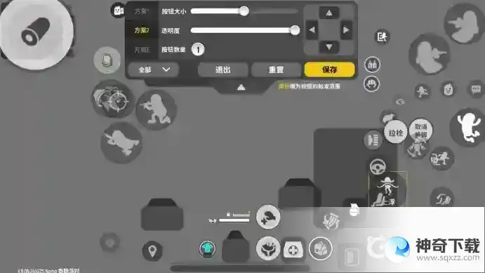 五指键位有什么操作技巧？需要搭配键位参考图_香肠派对玩法分享_神奇下载