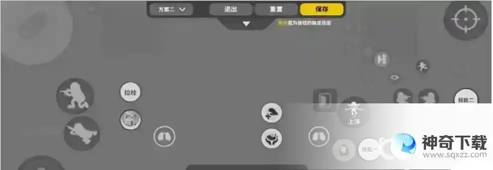 五指键位有什么操作技巧？需要搭配键位参考图_香肠派对玩法分享_神奇下载