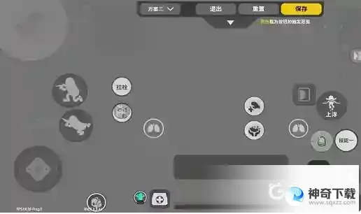 五指键位有什么操作技巧？需要搭配键位参考图_香肠派对玩法分享_神奇下载