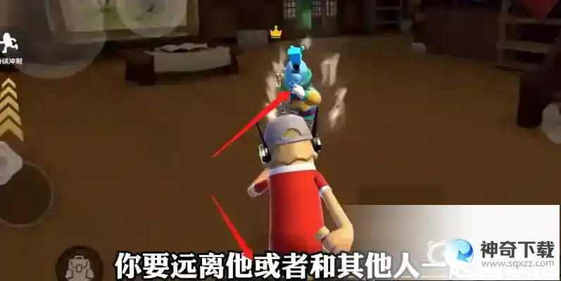 香肠派对近战之王技巧是什么？_香肠派对攻略玩法_神奇下载