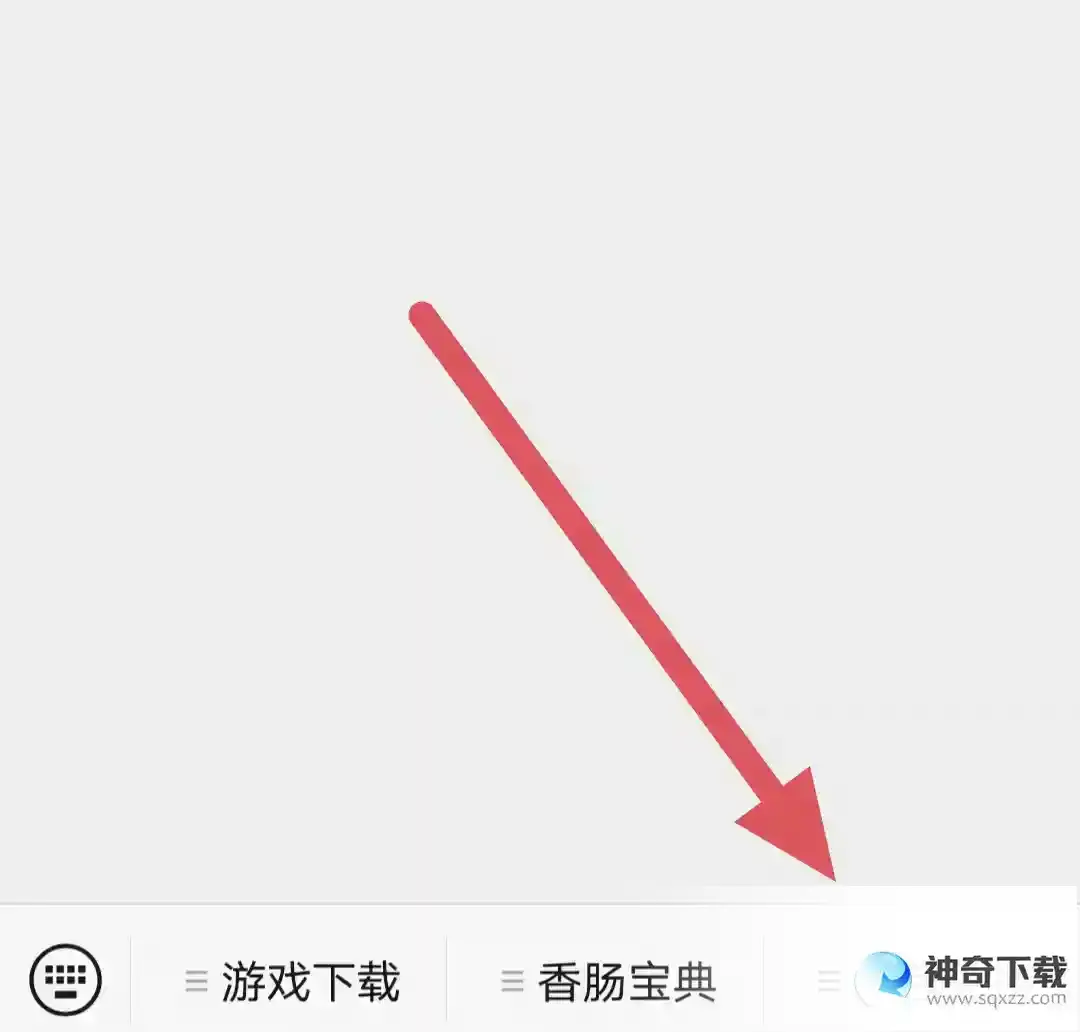 香肠派对cdk在哪兑换？_香肠派对攻略分享_神奇下载