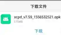 香肠派对国服版怎么下载？_香肠派对教程攻略_神奇下载