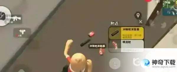 S9赛季彩虹岛宝箱怪刷新位置在哪里？需要搭配分布图_香肠派对攻略_神奇下载