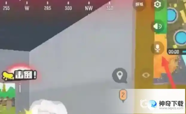 香肠派对世界聊天加载不出来怎么办？_香肠派对教程_神奇下载