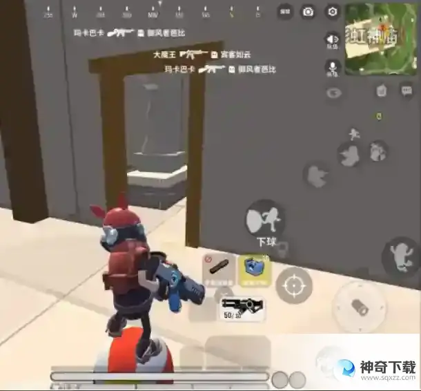 香肠派对怎么玩？_香肠派对攻略玩法_神奇下载