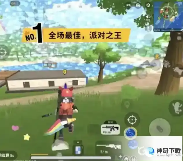 香肠派对怎么玩？_香肠派对攻略玩法_神奇下载