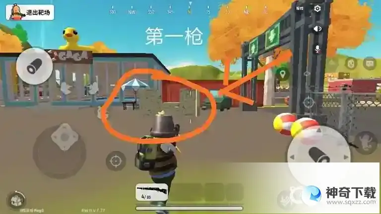 枪械Kar98使用技巧和强力配件有哪些？_香肠派对玩法分享_神奇下载
