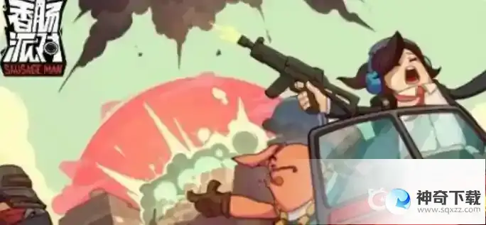 枪械Kar98使用技巧和强力配件有哪些？_香肠派对玩法分享_神奇下载