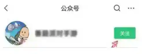 香肠派对在哪输入礼包兑换码？_香肠派对教程玩法_神奇下载