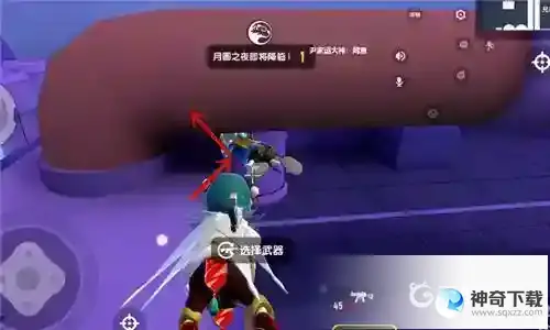香肠派对狼人模式无敌点怎么上？_香肠派对教程玩法_神奇下载