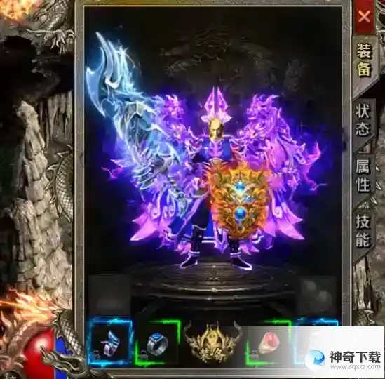 《大屠龙》特戒装备介绍_大屠龙教程_神奇下载站
