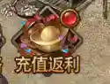 《天局》新手玩家快速入门分享_天局玩法分享_神奇下载站