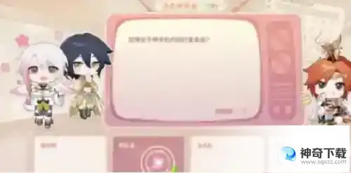 食物语观影笔记是什么类型_食物语攻略玩法_神奇下载站