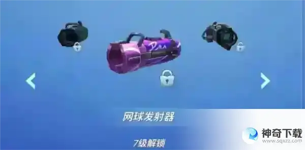 逃跑吧少年迫击炮怎么玩_逃跑吧少年国服攻略分享_神奇下载站