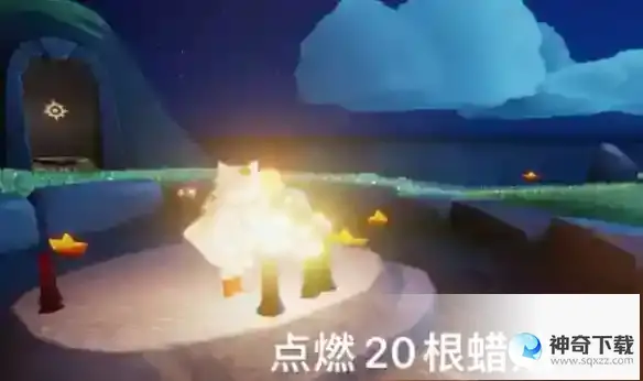 《光遇》3.20每日任务怎么做_Sky光遇教程攻略_神奇下载站